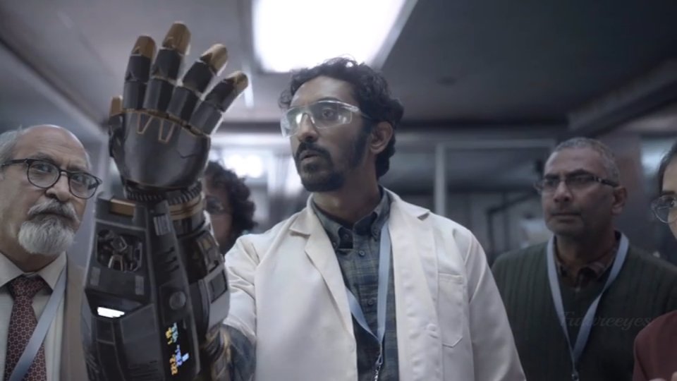 Frame from Film & visual effects