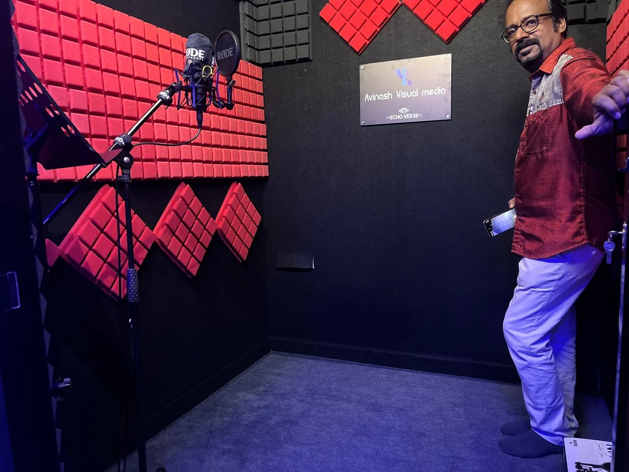 The recording space